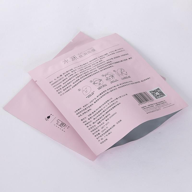 Custom High Barrier Packaging Bags for Vitamin Essence Sheet Mask