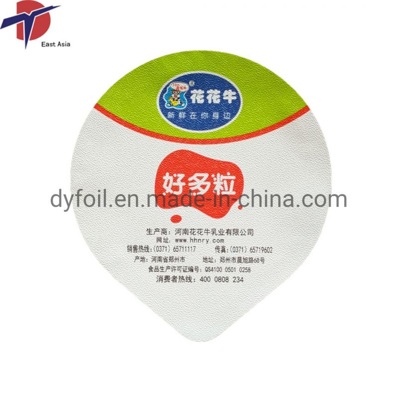 High Quality Custom Printed Laminated Aluminium Foil Lids