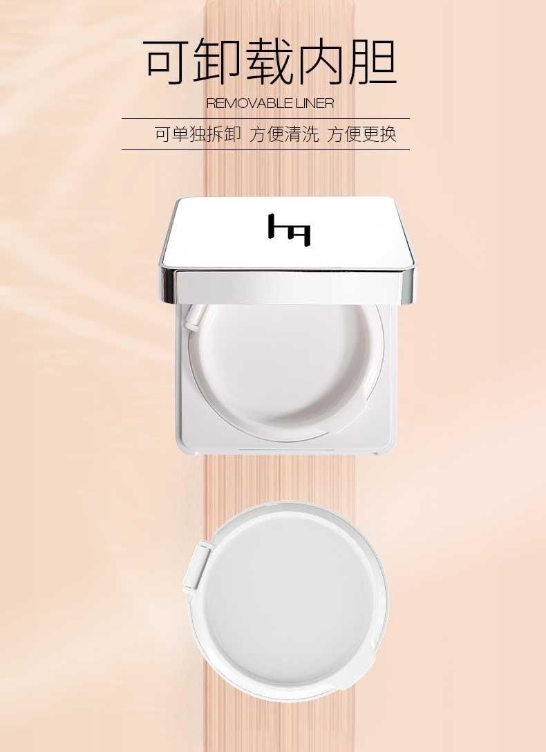 Qd49 Fashion Face Powder Packaging Empty Square Air Cushion Compact Powder Case Have Stock