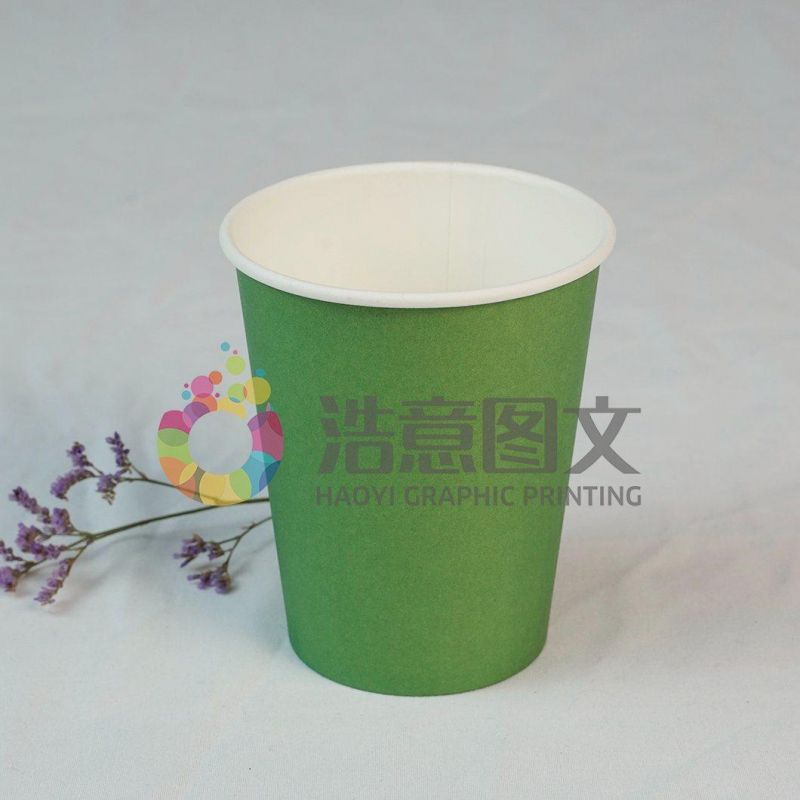 China Wholesale Company Custom Logo Single Layer Paper Cup Packaging