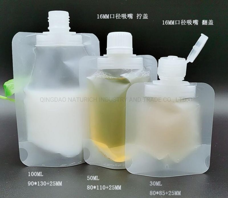 50ml Dispensing Hand Sanitizer Bag/Pouch