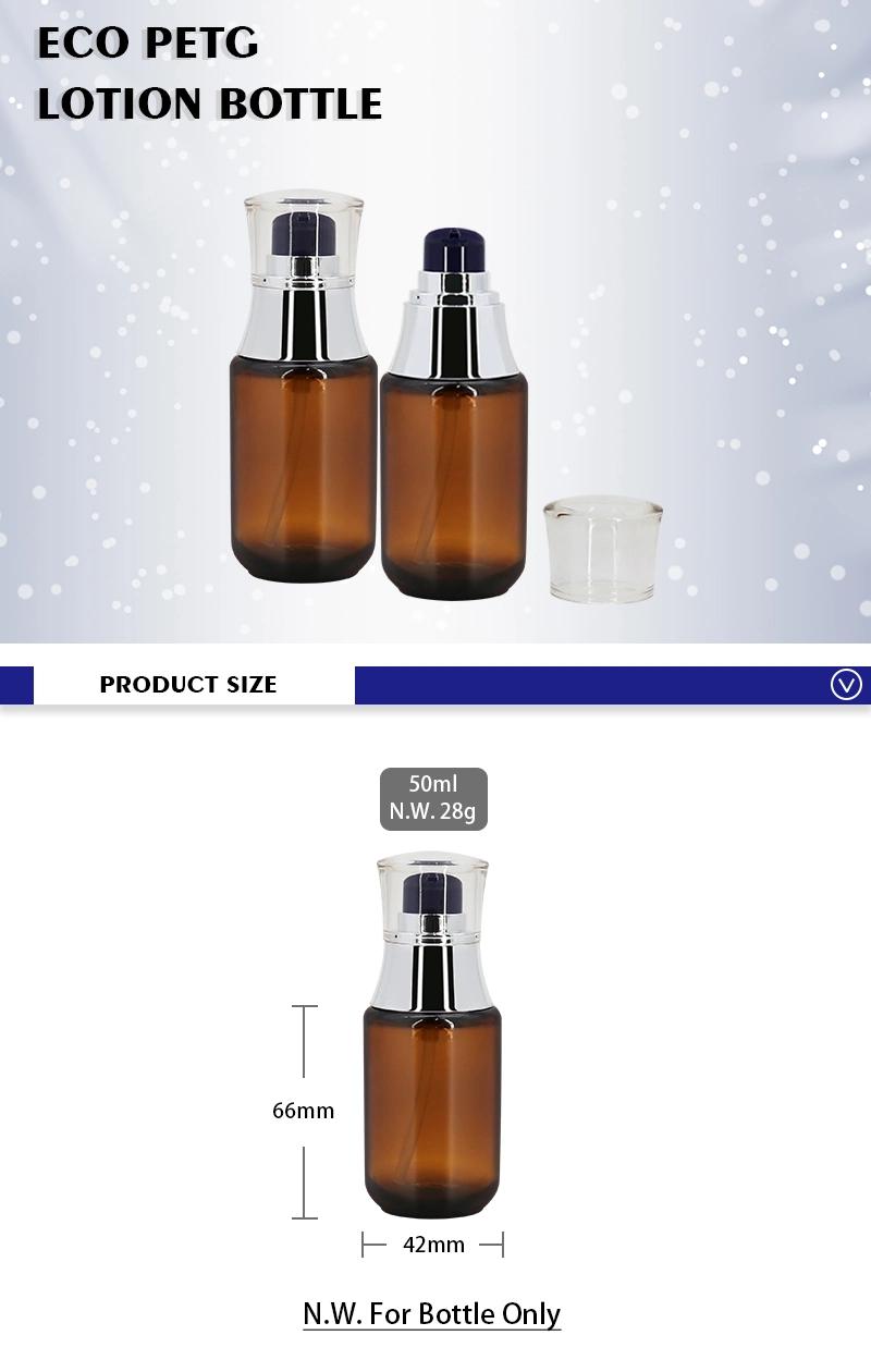 Best-Selling 50ml PETG Brown Amber Plastic Lotion Bottle