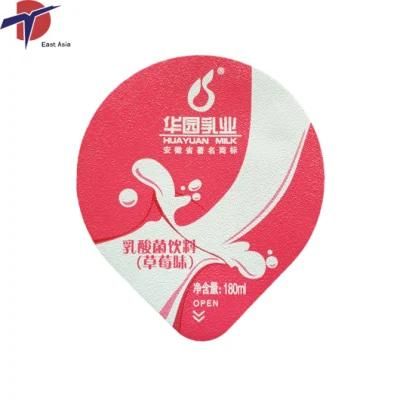 High Quality Custom Printed Laminated Alu Foil Induction Seal