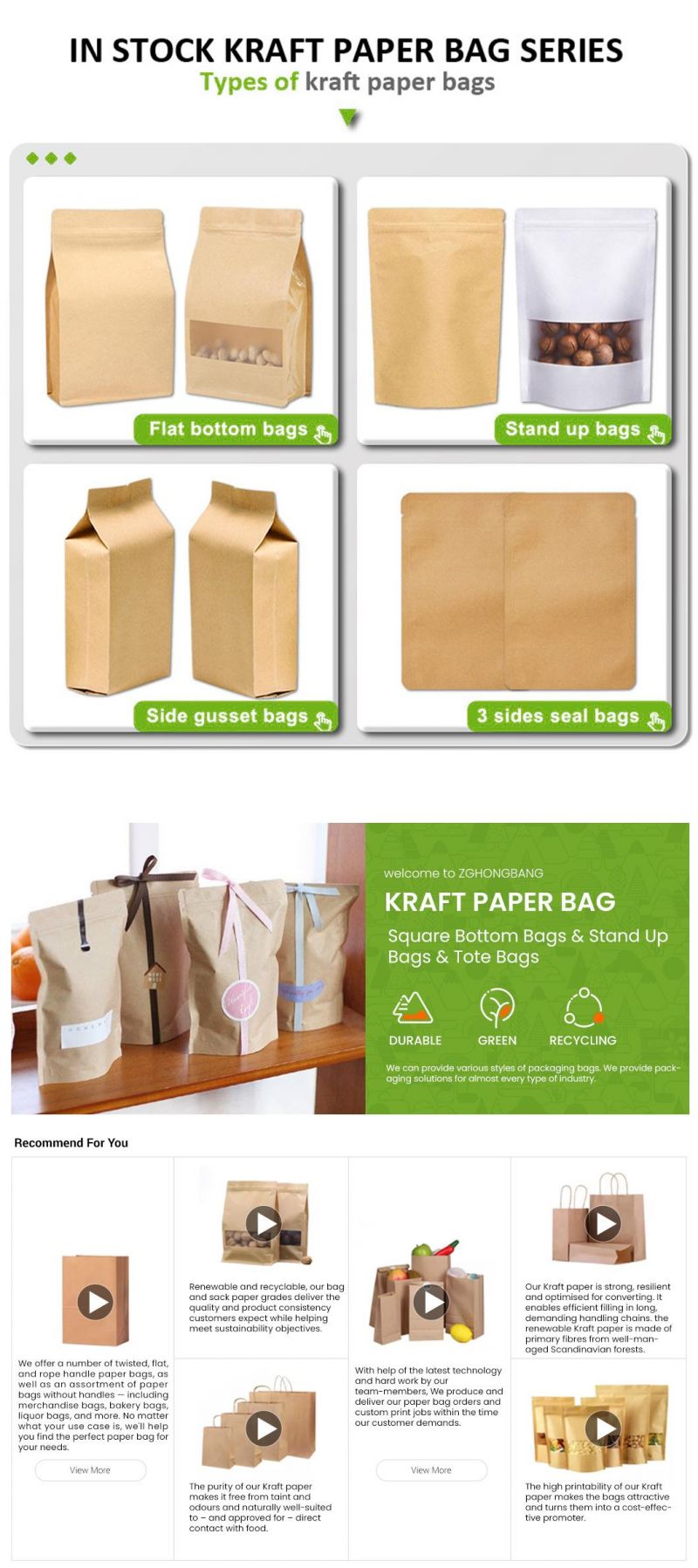 ZB Packaging Plastic Ziplock Kraft Paper Bag for Food Packaging