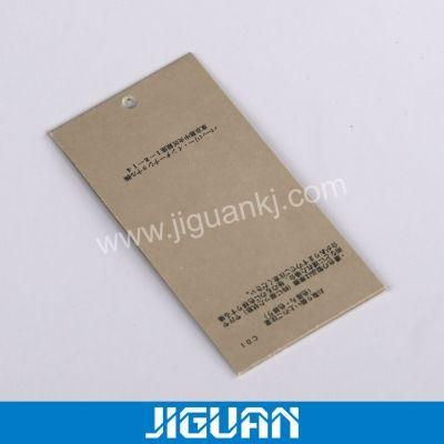 Custom Die Cut Garment Clothing Brand Hang Tag