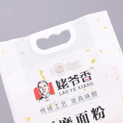 China New Virgin PE Rice Flour Foil Paper Sack Flour Packing Bag with Handle