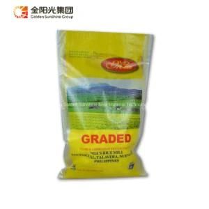 Fertilizer /Cement/Seed Packaging Bag BOPP Woven Bag PP Woven Bag F11