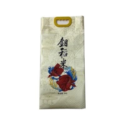 High Quality 2.5kg 10kg Plastic Rice Gusset Packaging Bag Four Side Seal Gusset Pouch with Handle