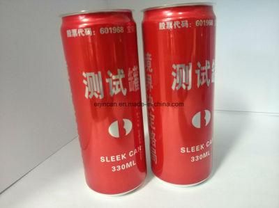 Aluminium Can with Aluminium Can Lid From China Erjin Factory