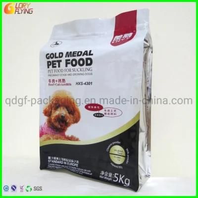 Flat-Bottom Plastic Packaging Bag for Dog Treat/Food Packaging with Zipper