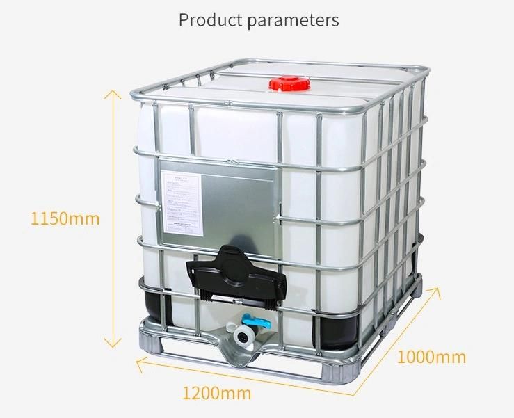 1000L Light Proof Chemical Package