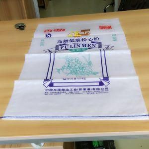 China Factory Plastic Bag for Packaging 25kg/50kg Sand