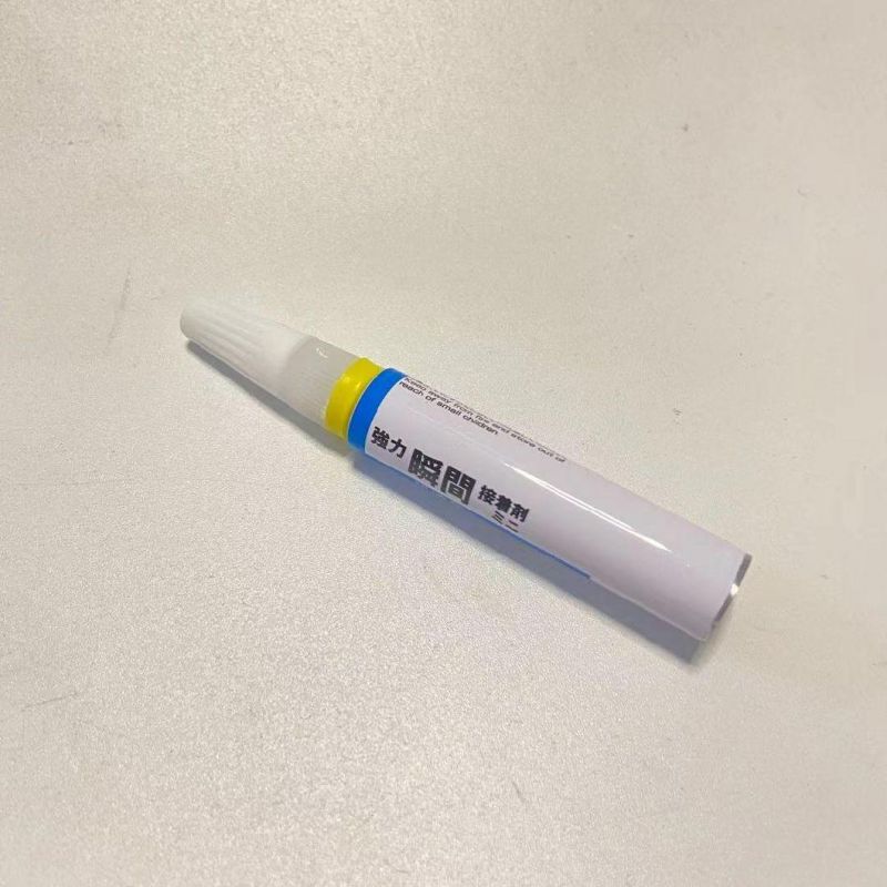 Customized 1g 3G 5g Aluminum Glue Tube with Plastic 3 Pieces Caps