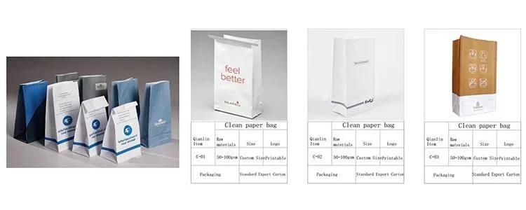 Logo Print Sharp Bottom PE Heat Sealing Medicine Cleaning Vomit Sickness Paper Bag