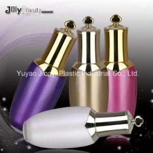New Design Cosmetic as Plastic Round Airless Bottle