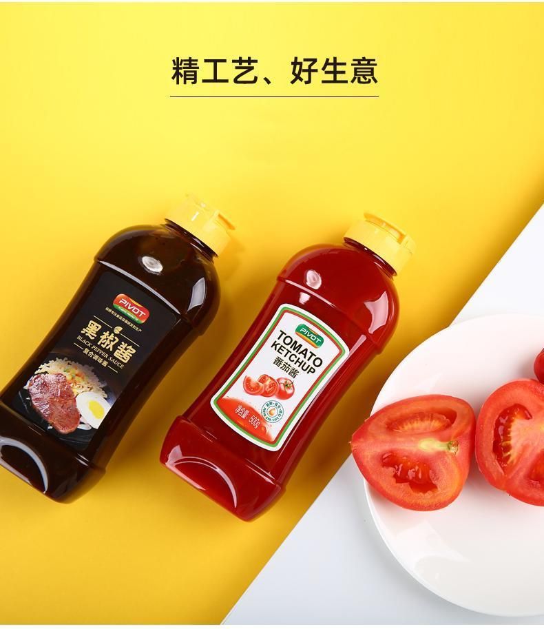 500ml Pet Plastic Ketchup Bottles Sauce Bottle with Silicone Valve Cap