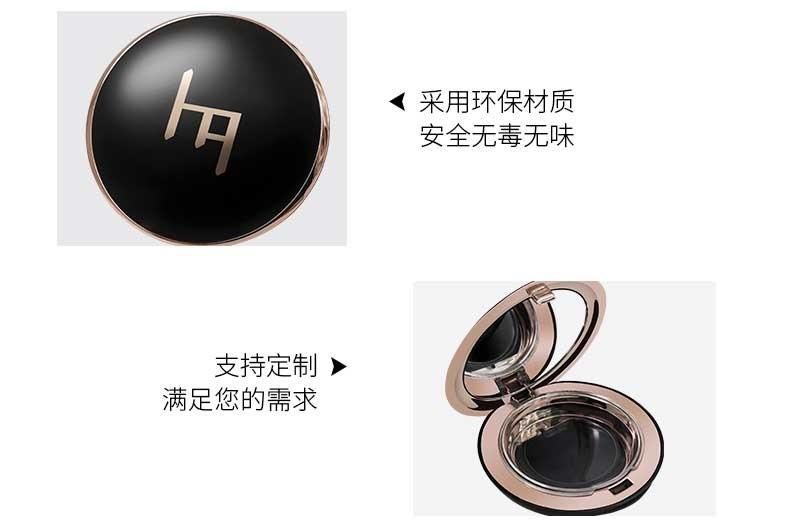 Fb03-Sulwhasoo Homemade Compact Empty Box Black Color Round New Design Cosmetic Air Cushion Bb Foundation Case in China Have Stock