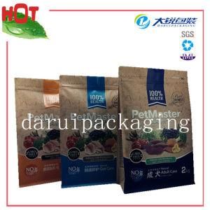 Advanced Pet Food Packaging Bag (DR2-BP02)