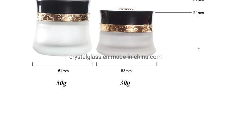 Refillable Cosmetic Containers Set Bottle with Black Caps with Gold Line