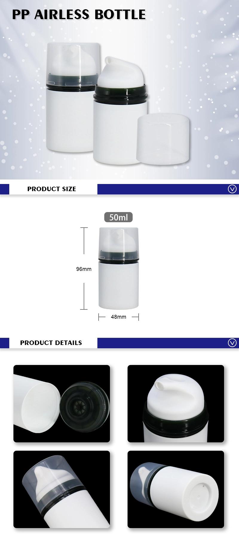 Cosmetic Packaging PP 50ml Screen Print Soft Touch Black Color Airless Pump Bottle