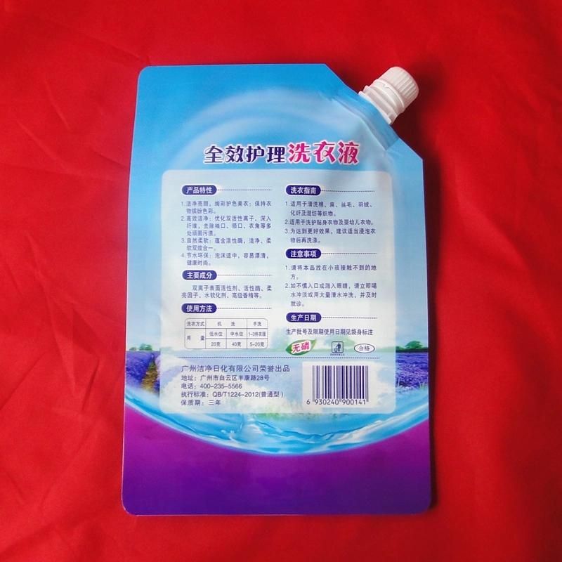 Factory Outlets 1kg Liquid Laundry Detergent Nozzle Bag/Pouch