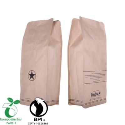 Ziplock Flat Bottom Bio Compost Fertilizer Factory in China