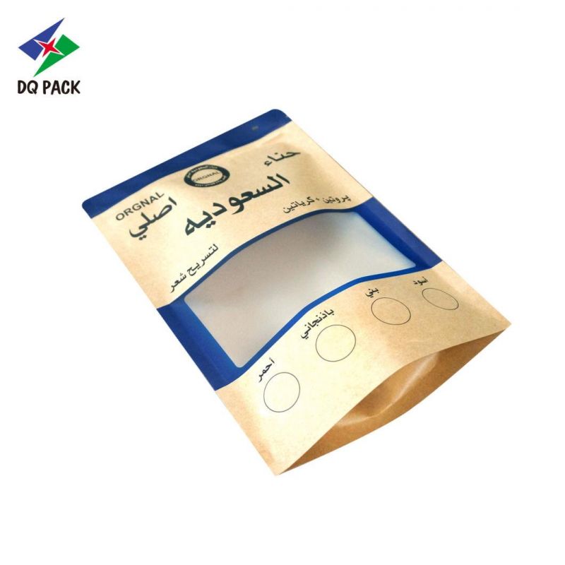 Customized Stand up Kraft Pouch with Zipper