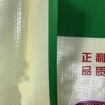 Color Printing Empty Recycling Bag Woven Bag Polypropylene 25kg Rice Packaging Polypropylene Woven Bag