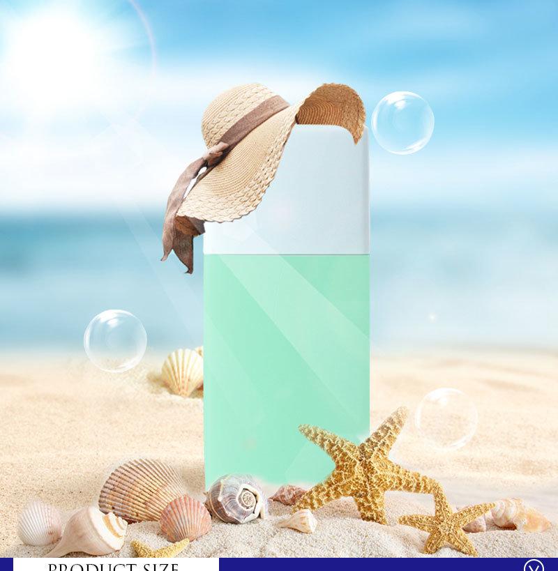 China Manufacturer Mini Cosmetic Packaging Green Square Matte Sunscreen Bottle 40ml Squeeze Bottle