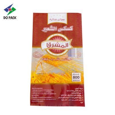 500g/800g Side Gusset Bag for Rice