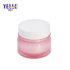Hot Sale Cute 30g 50g Pink White Cosmetic Plastic Acrylic Jars with Lids