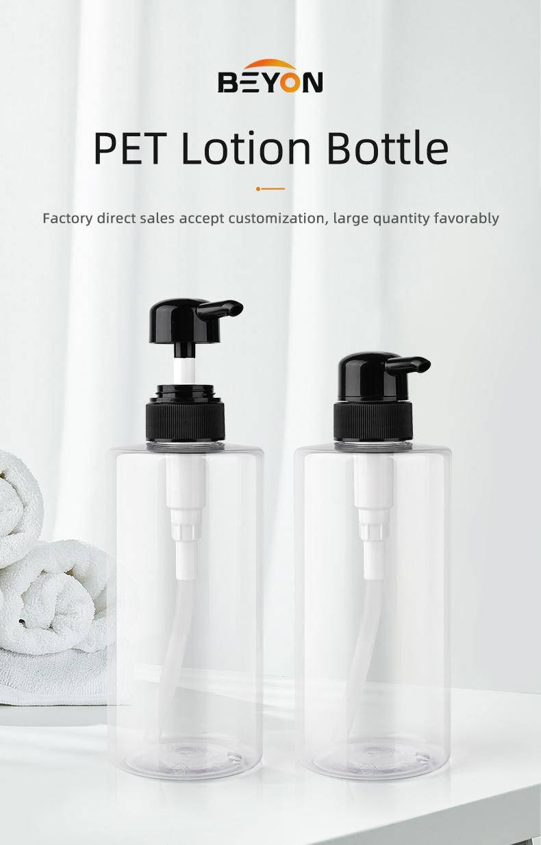 480ml Lotion Bottle Lotion Bottle Pet Bottle