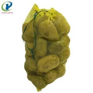 Netting Bags Yellow Mesh Bag for Packaging