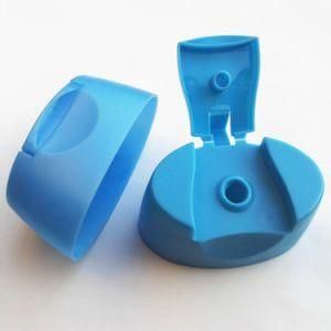 PP Square Plastic Shampoo Bottle Flip Top Cap