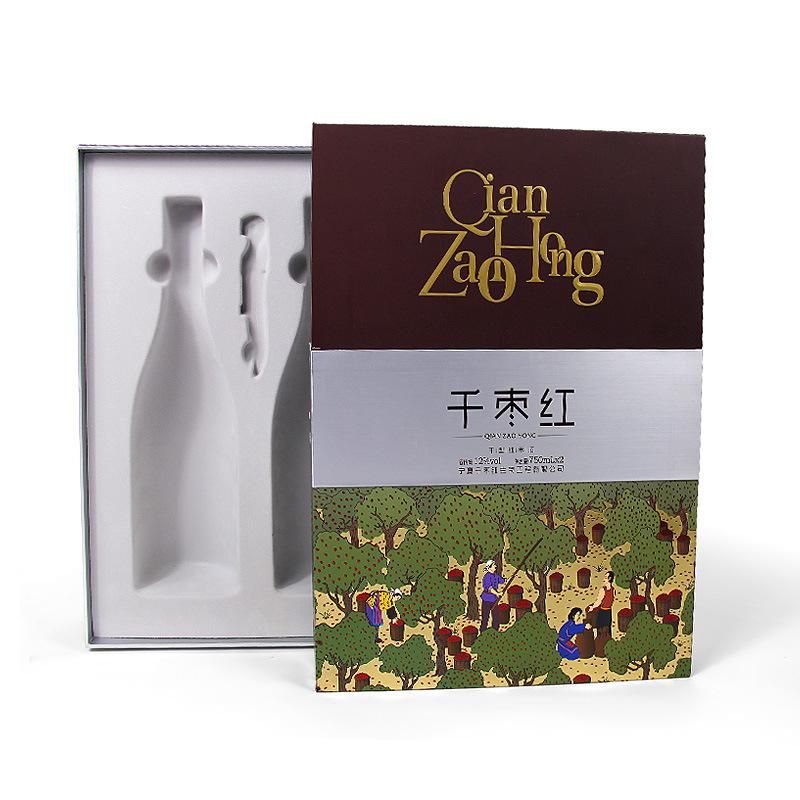 Firstsail China Manufacturer Bulk Custom Printed Lid and Base Paper Box 2 Wine Bottle Gift Boxes