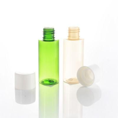 50ml Logo Customization Top Selling Lotion Bottle Matte Finished Travel Set Sub Bottle with Lotion and Mist Pump Head