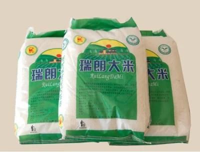 50kg Wheat Flour Plain White PP Woven Packing Bags Used Polypropylene Sack