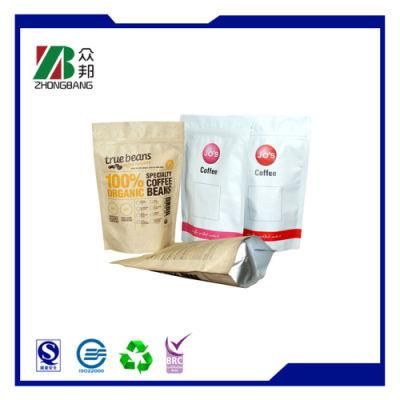 Food Packaging Coffee Plastic Bag with Valve