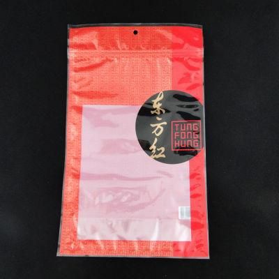 high-End Cookies/Candy/Tobacco Packaging Bag with Zipper