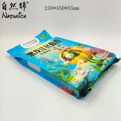 Grain Packaging Handle Bag 2.5kg Rice Packing Bag Plastic Pouches