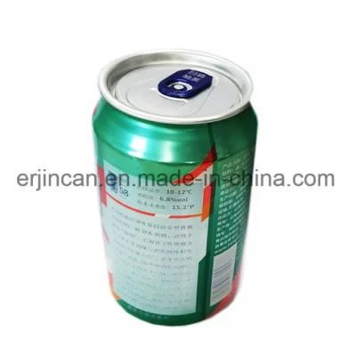 2 Piece Empty Aluminum Can for Beverage
