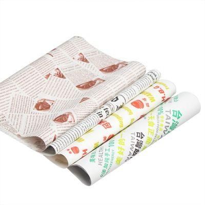 Low MOQ Custom Fast Food Hamburger Packaging Tissue Paper Food Grade Eco Friendly Ink Printing Logo Safe Non Toxic Wax Paper
