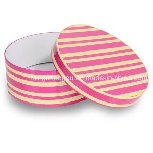 Luxury Round Box with Printing (Printed High Quality Round Box)