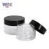 Hot Selling 30g 50g 120g 150g 200g Luxury Cosmetics Cream Jar