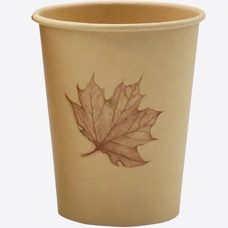 Paper coffee Cups with or Without Lids