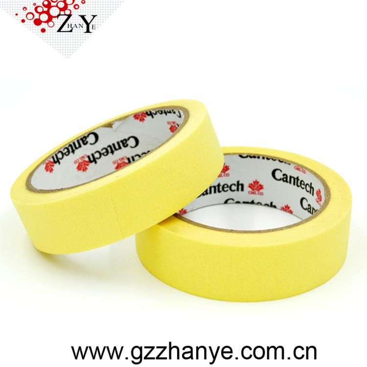 BOPP Adhesive Tape Packing Tape Manufacturer