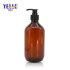 500ml Amber Brown Shampoo Bottles Empty Plastic Body Wash Containers