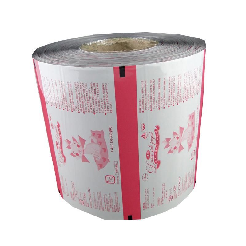 Plastic Laminated Packaging Film Roll BOPP/Pet/CPP Printing Flexible