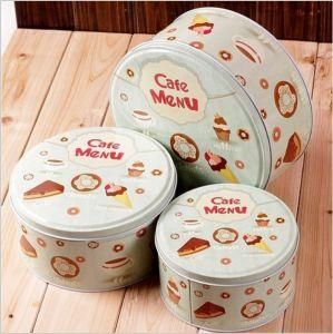 Fashionable and Exquisite Moon Cake Cake Iron Box Round Cookie Box 3 Pieces Set