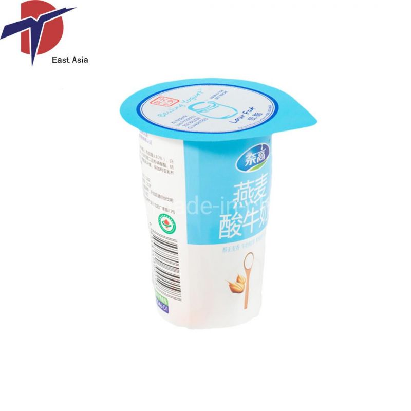 Customized Printing Aluminum Lids for Yogurt Cup